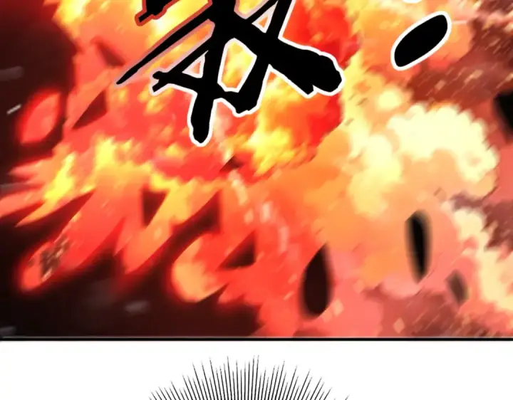 漫画《全民转职：驭龙师是最弱职业？》第253话 向着古神迈进第36张图