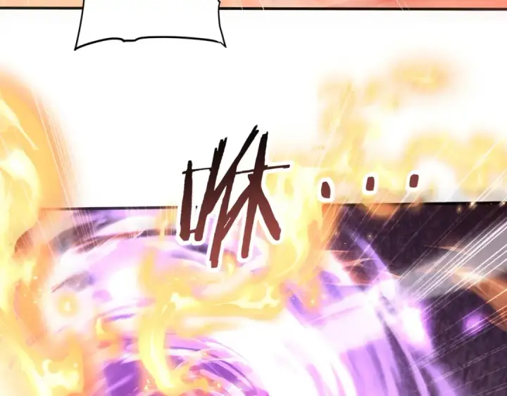 漫画《全民转职：驭龙师是最弱职业？》第254话 未知古神第101张图