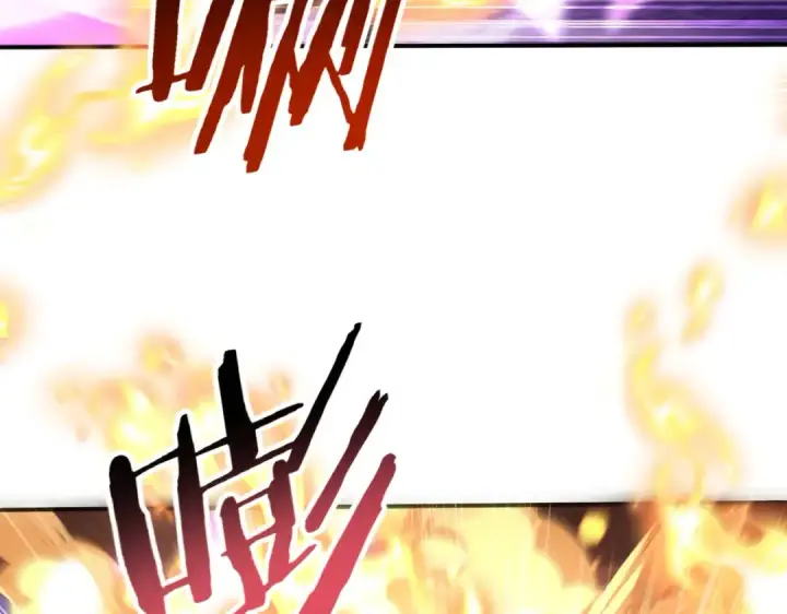 漫画《全民转职：驭龙师是最弱职业？》第254话 未知古神第112张图
