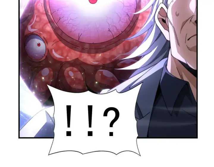 漫画《全民转职：驭龙师是最弱职业？》第254话 未知古神第116张图