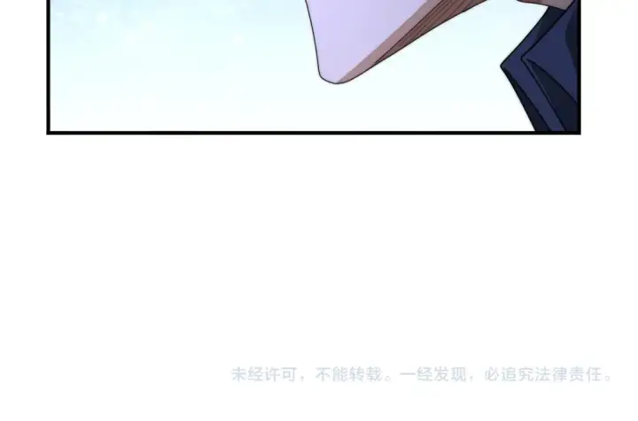 漫画《全民转职：驭龙师是最弱职业？》第254话 未知古神第136张图