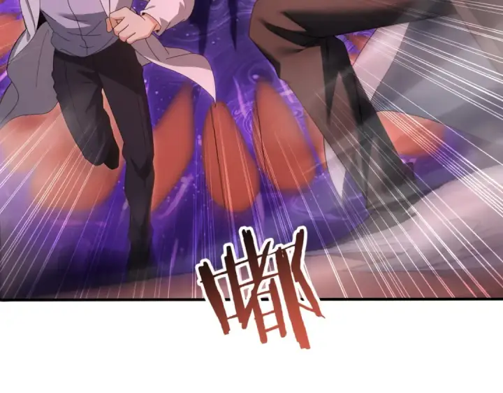 漫画《全民转职：驭龙师是最弱职业？》第254话 未知古神第38张图