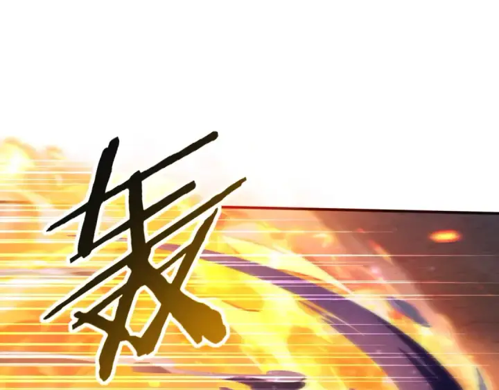 漫画《全民转职：驭龙师是最弱职业？》第254话 未知古神第82张图