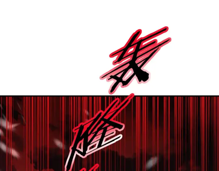 漫画《全民转职：驭龙师是最弱职业？》第255话 蓄势待发！第137张图