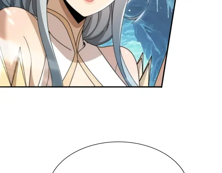 漫画《全民转职：驭龙师是最弱职业？》第255话 蓄势待发！第27张图