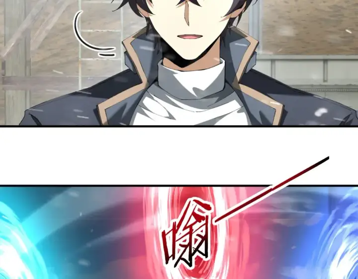 漫画《全民转职：驭龙师是最弱职业？》第255话 蓄势待发！第51张图