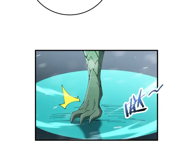 漫画《全民转职：驭龙师是最弱职业？》第255话 蓄势待发！第71张图