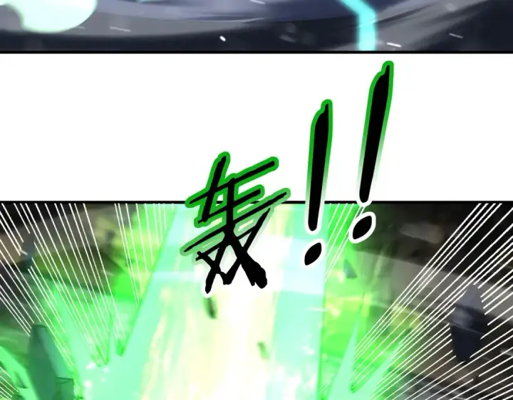 漫画《全民转职：驭龙师是最弱职业？》第255话 蓄势待发！第88张图