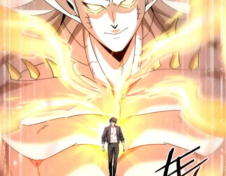 漫画《全民转职：驭龙师是最弱职业？》第256话 吞噬血月第107张图
