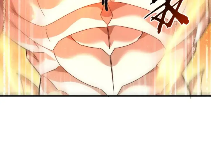 漫画《全民转职：驭龙师是最弱职业？》第256话 吞噬血月第108张图