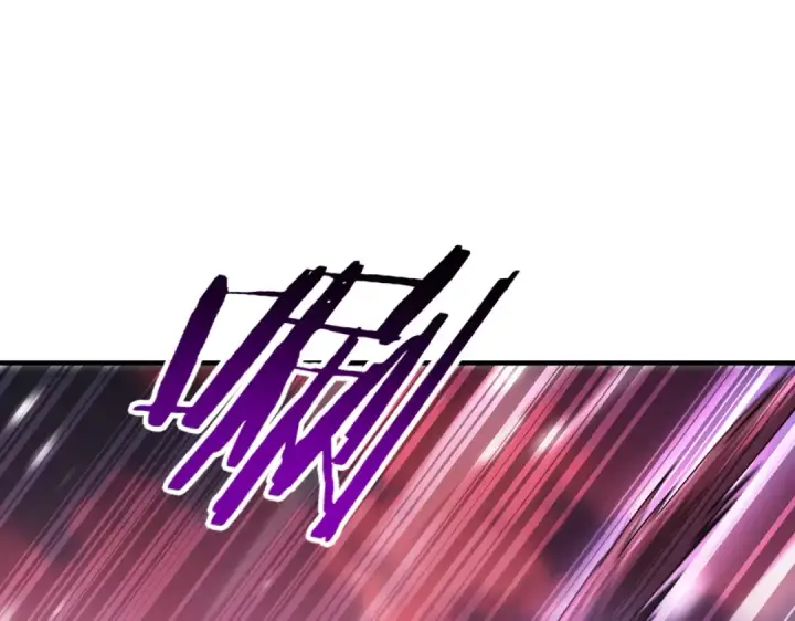 漫画《全民转职：驭龙师是最弱职业？》第256话 吞噬血月第84张图