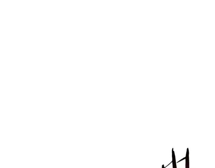 漫画《全民转职：驭龙师是最弱职业？》第256话 吞噬血月第89张图
