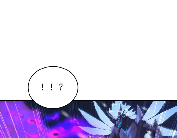 漫画《全民转职：驭龙师是最弱职业？》第257话 神王领域第91张图