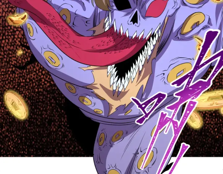 漫画《全球诡异时代》607 戮神篇第139张图