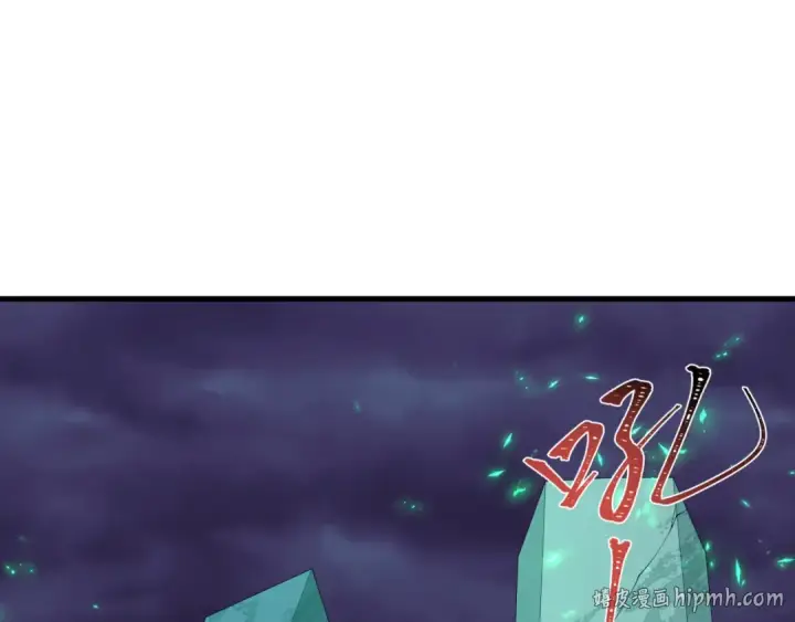 漫画《全球诡异时代》607 戮神篇第32张图