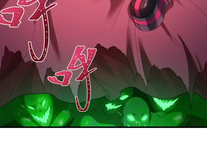 漫画《全球诡异时代》607 戮神篇第42张图