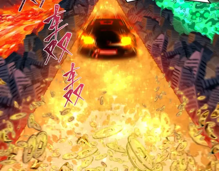 漫画《全球诡异时代》607 戮神篇第61张图