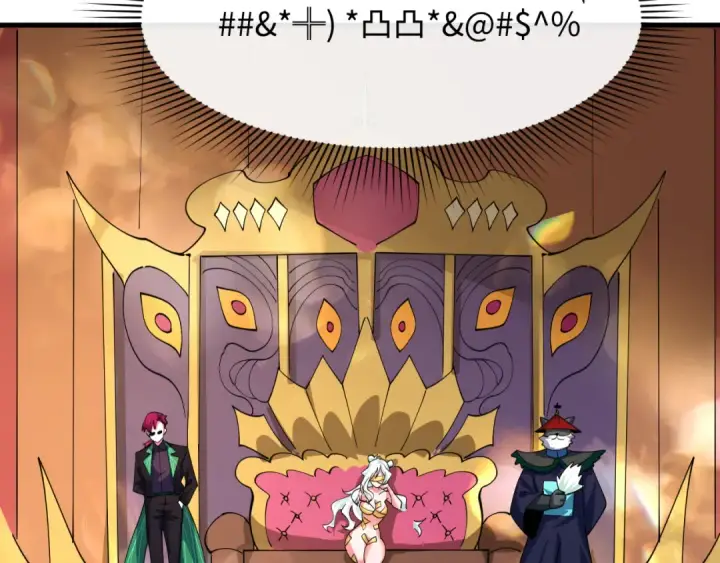 漫画《全球诡异时代》第610话 戮神篇第122张图