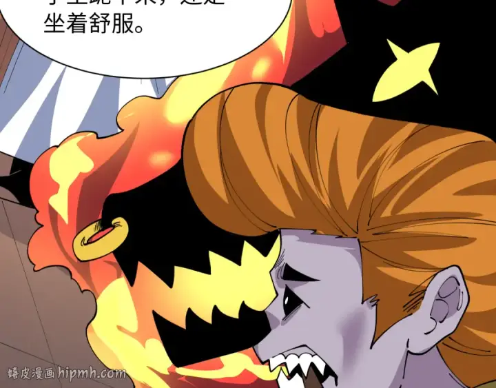漫画《全球诡异时代》第610话 戮神篇第128张图