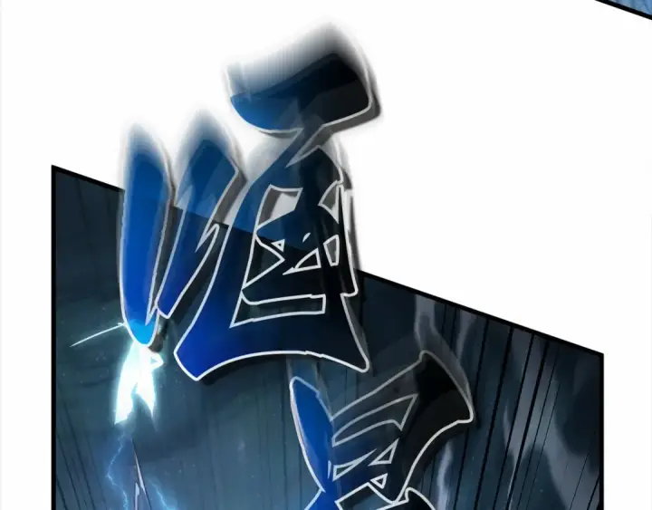 漫画《全知读者视角》308 读者的传说（10）第31张图