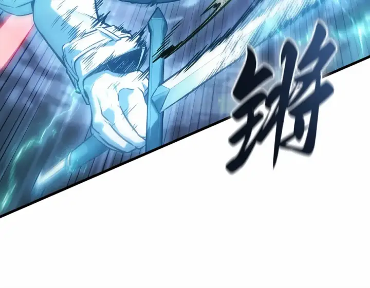 漫画《全知读者视角》308 读者的传说（10）第46张图