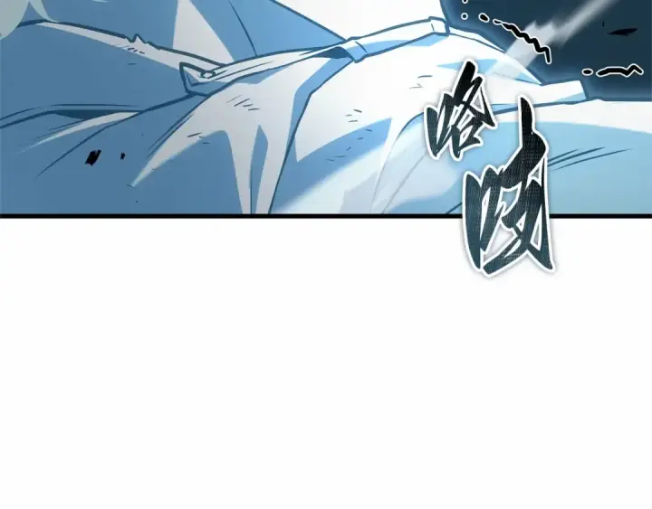 漫画《全知读者视角》308 读者的传说（10）第71张图