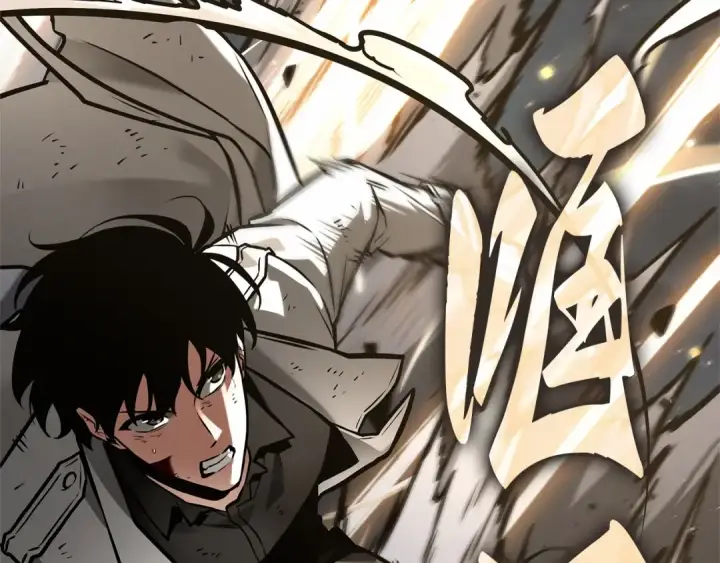 漫画《全知读者视角》310 读者的传说（12）第220张图