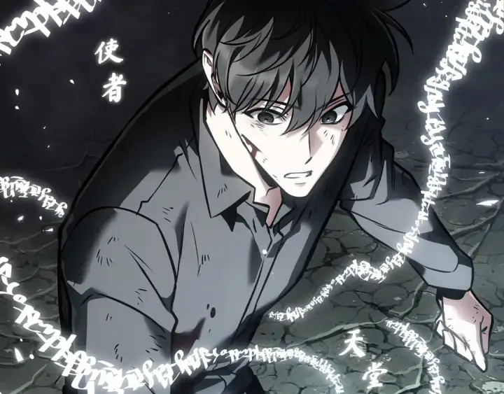 漫画《全知读者视角》311 读者的传说（13）第155张图