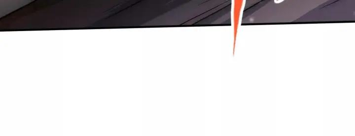 漫画《全知修仙者》21要和我一起复仇么？第39张图