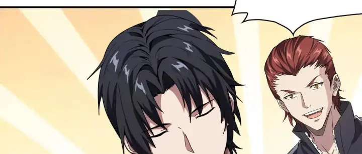 漫画《全知修仙者》21要和我一起复仇么？第65张图