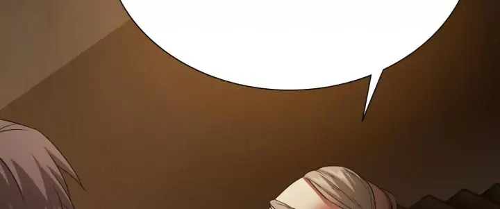 漫画《全知修仙者》21要和我一起复仇么？第89张图