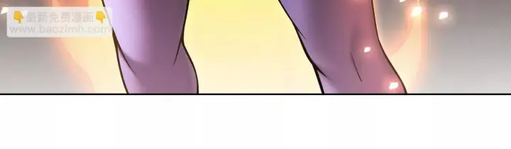 漫画《全知修仙者》22越来越近了第105张图
