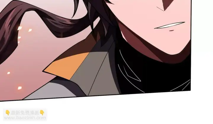 漫画《全知修仙者》22越来越近了第27张图