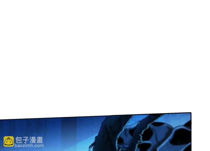 漫画《全知修仙者》22越来越近了第48张图