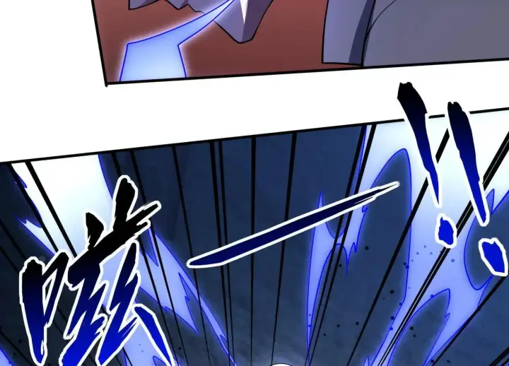 漫画《全知修仙者》血战第118张图