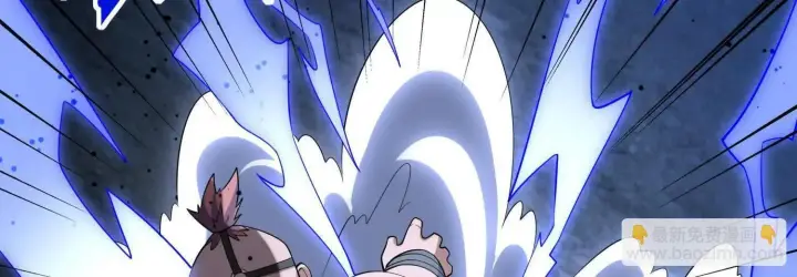 漫画《全知修仙者》血战第119张图