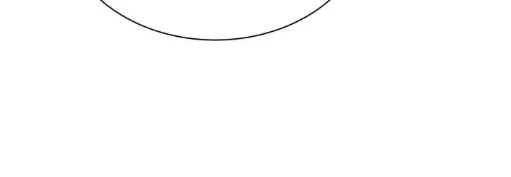 漫画《全知修仙者》血战第143张图