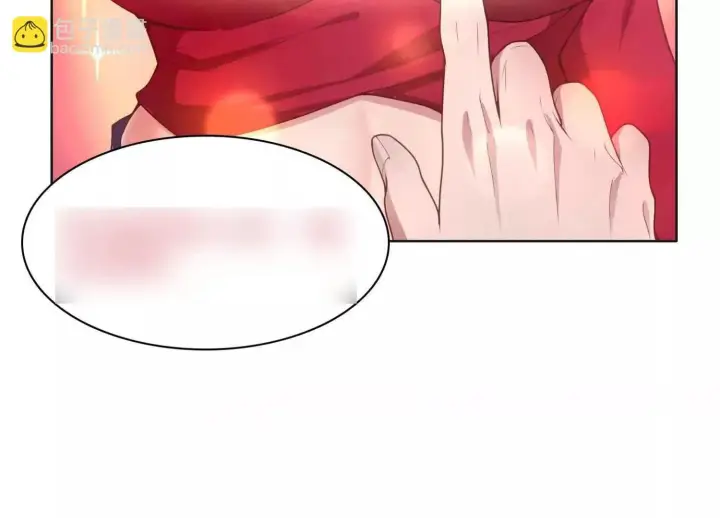 漫画《全知修仙者》血战第146张图