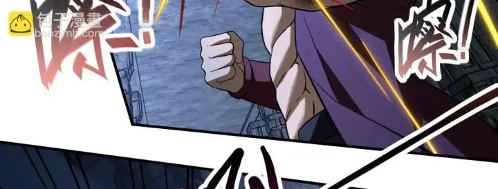 漫画《全知修仙者》血战第37张图