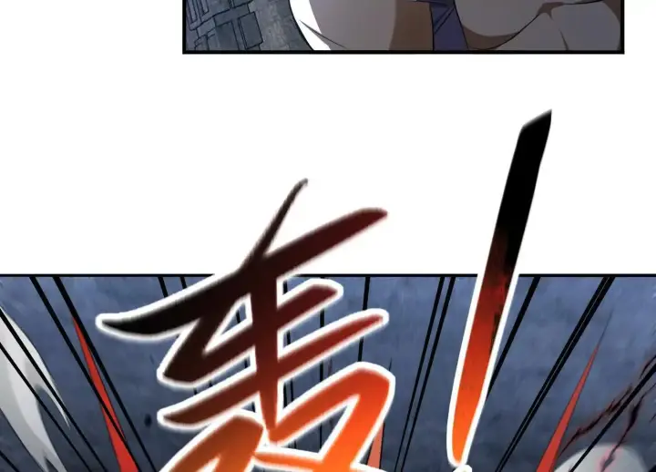 漫画《全知修仙者》血战第60张图