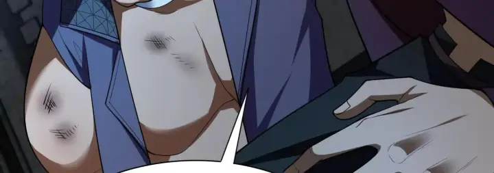 漫画《全知修仙者》血战第79张图