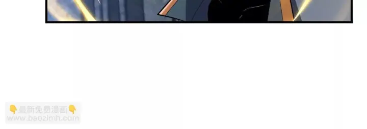 漫画《全知修仙者》血战第83张图