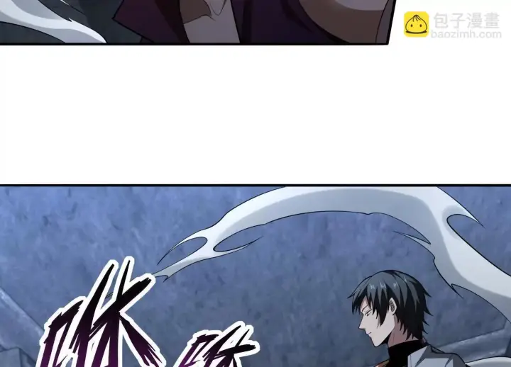 漫画《全知修仙者》血战第96张图