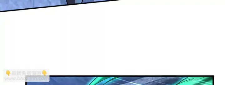 漫画《全知修仙者》恶人自有天收！第115张图