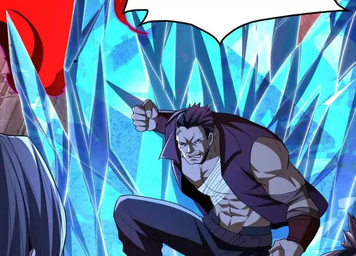 漫画《全知修仙者》恶人自有天收！第12张图