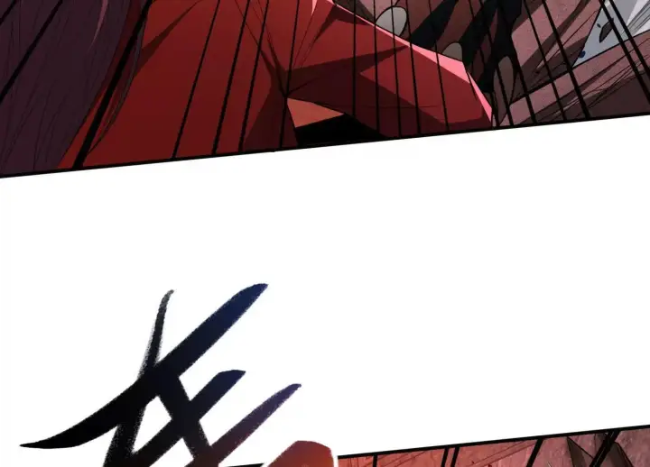 漫画《全知修仙者》恶人自有天收！第22张图