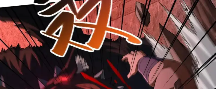 漫画《全知修仙者》恶人自有天收！第23张图