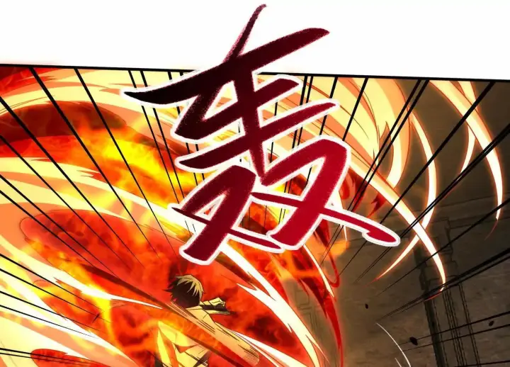漫画《全知修仙者》恶人自有天收！第40张图