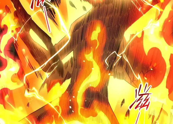 漫画《全知修仙者》恶人自有天收！第56张图