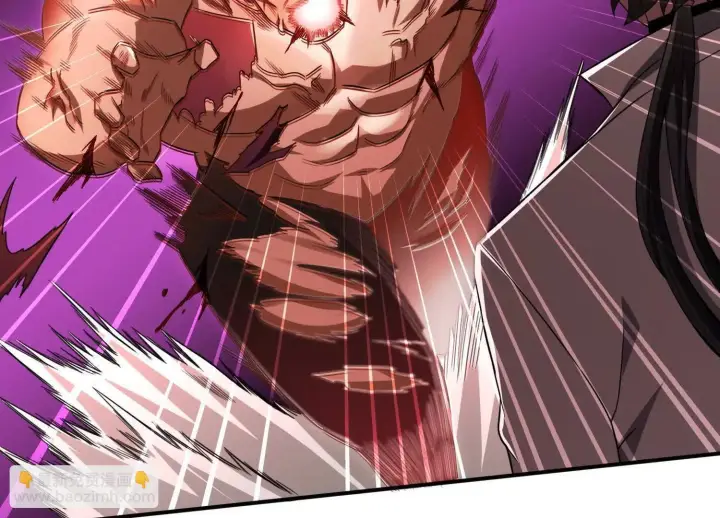 漫画《全知修仙者》恶人自有天收！第74张图